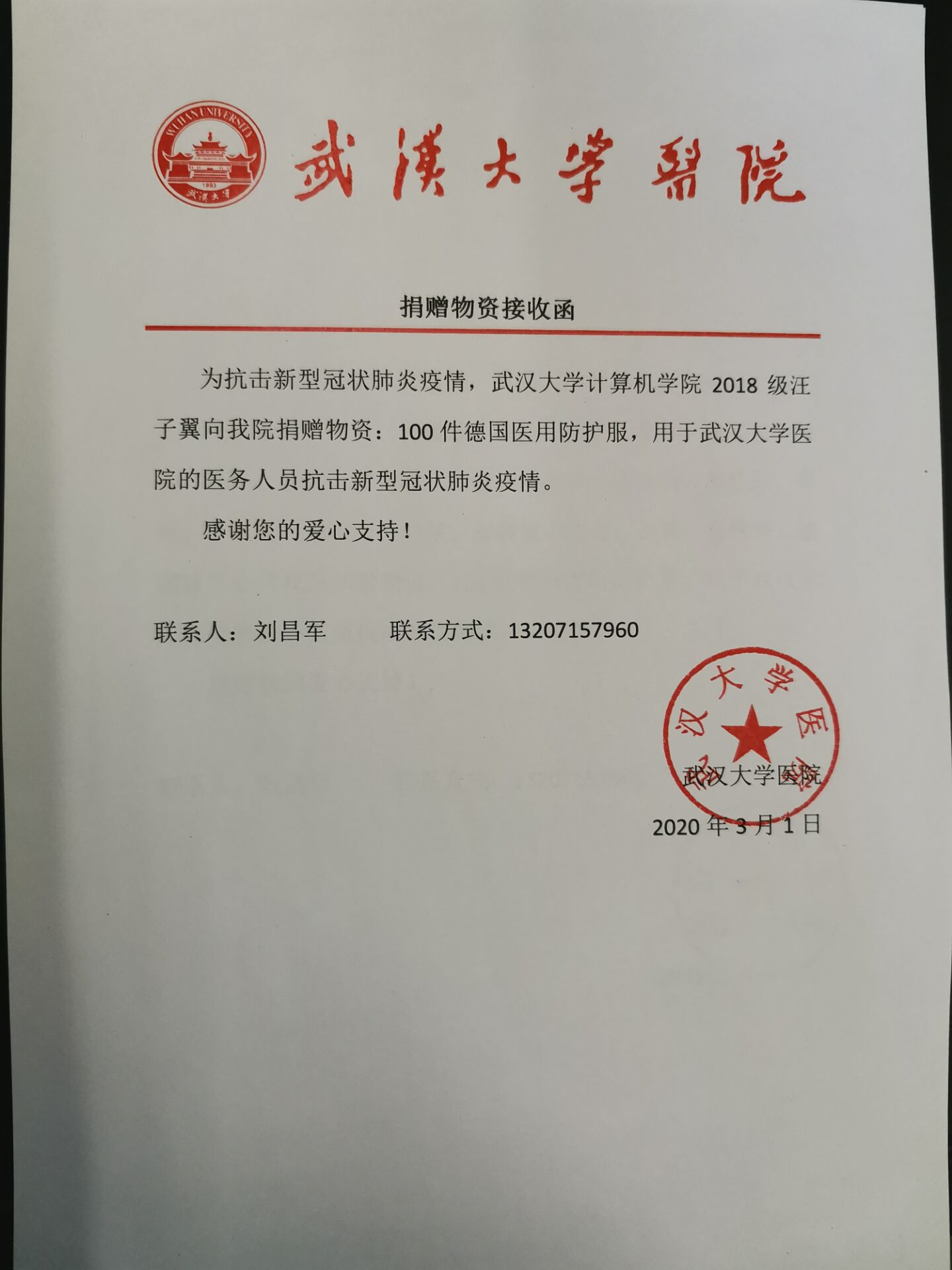 clip_image003.jpg clip_image003.jpg